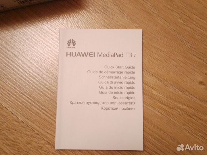 Huawei MediaPad T3 7 + Sd-Card