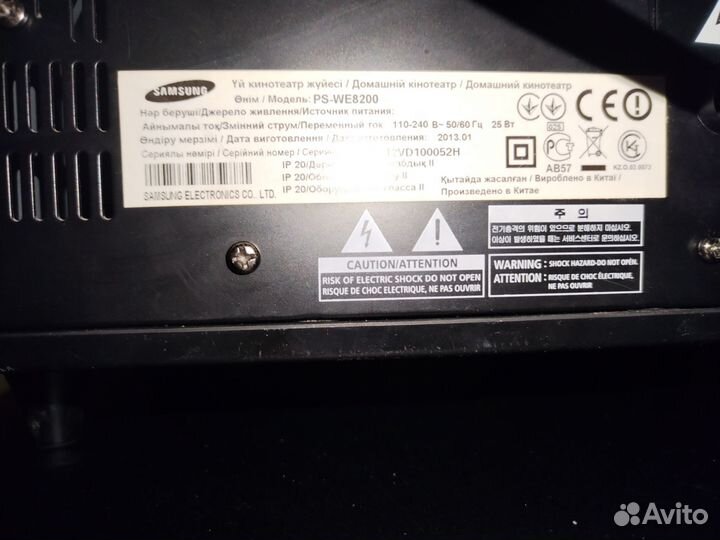 Колонки samsung