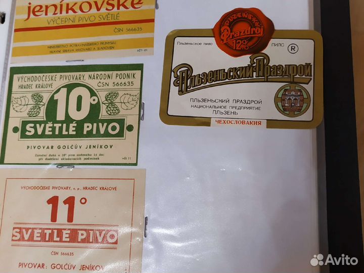 Коллекция чешских пивных этикеток 1978-1988 год
