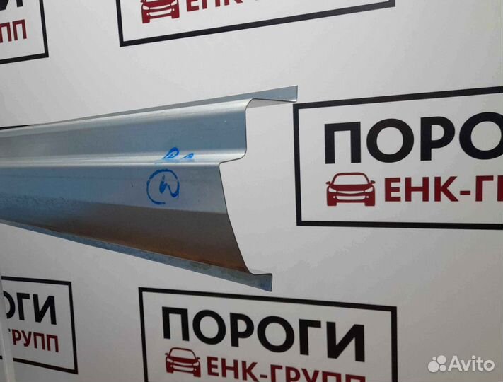 Пороги на все марки авто