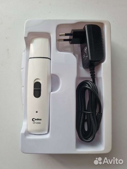 Гриндер (пилка) для животных codos cp-3300