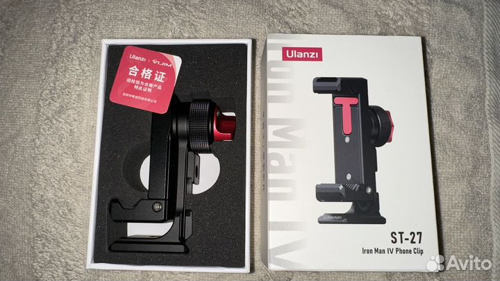 Держатель для телефона Ulanzi ST-27