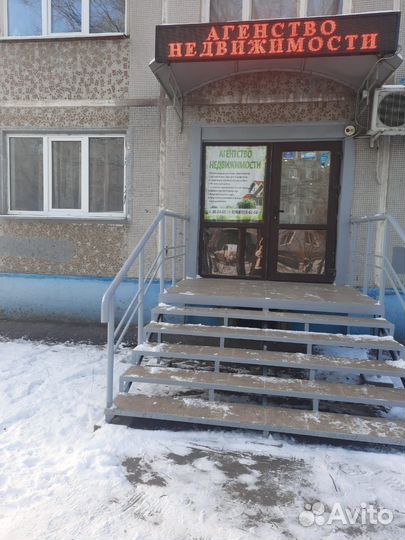 Услуги Риэлтора. Покупка, продажа недвижимости