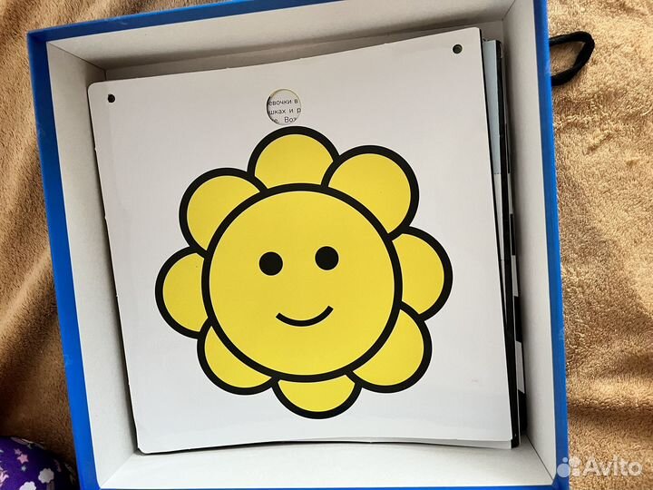 Бэби тренажер Ахмадуллин