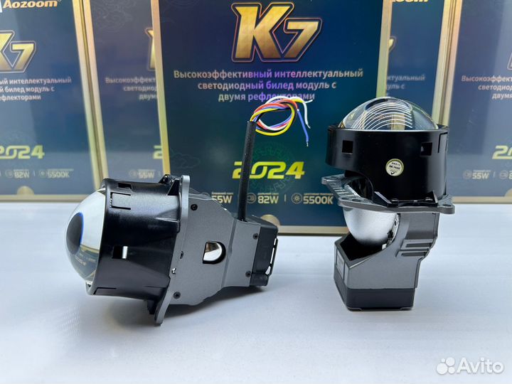В наличии NEW 2024 Aozoom K7 Dragon Knight