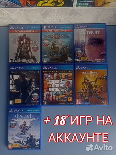 Sony playstation 5 (с дисководом) + описание