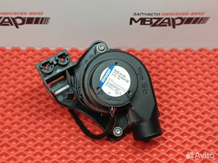 Вентилятор панели приборов Mercedes W222