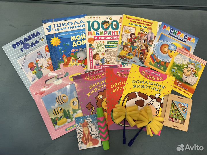 Развивающие пособия