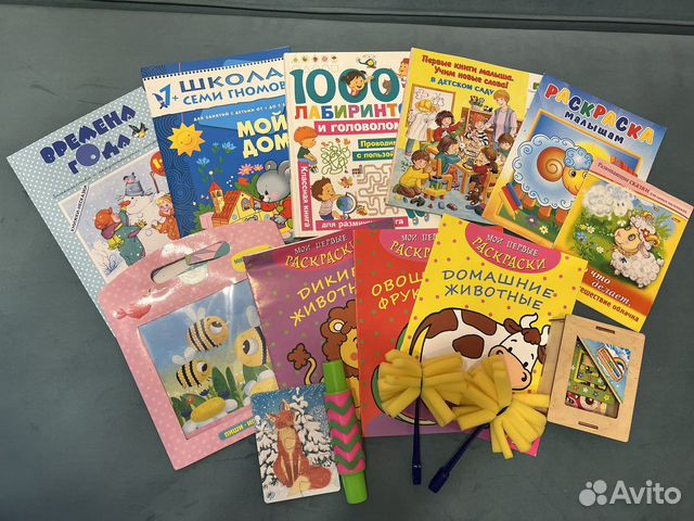 Развивающие пособия