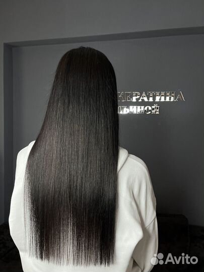 Кератиновое выпрямление ботокс волос