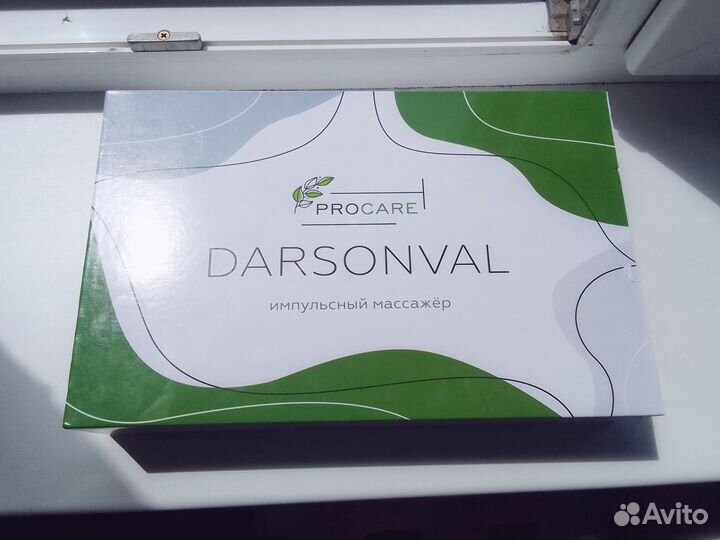 Импульсный массажёр Дарсонваль