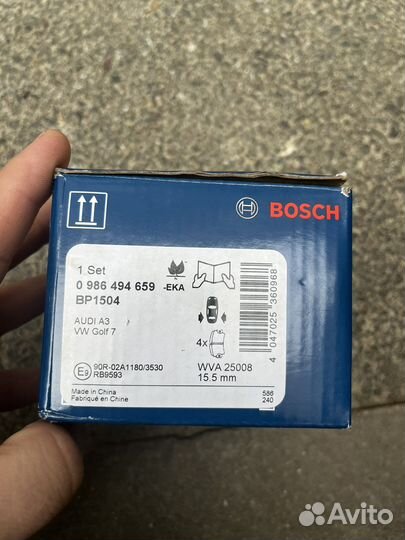 Тормозные колодки VAG