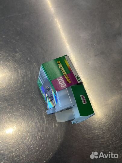 Фотоплёнки для Дмитрия