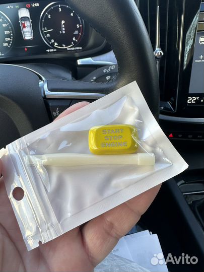 Кнопка зажигания Volvo start/stop