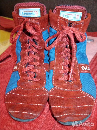 Самбовки 34 размер