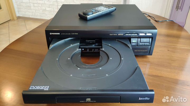 CD CDV LD Player Pioneer CLD-D925