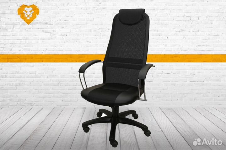 Офисное компьютерное кресло