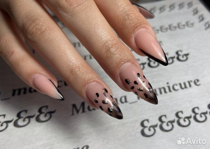 Аппаратный маникюр