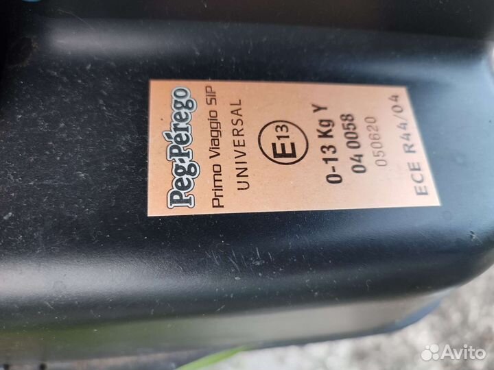 Детское авто кресло