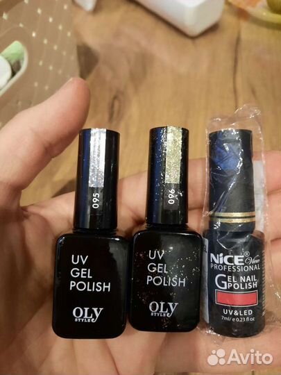 Гель лак для ногтей