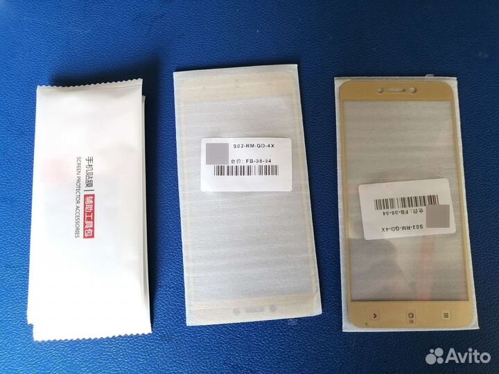 Защитные стёкла для Regmi 4x