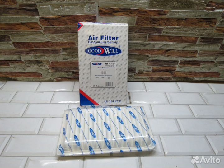 Фильтр воздушный AG300ECO
