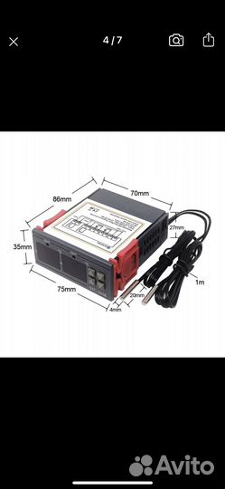 Старт стоп для самогоноварения
