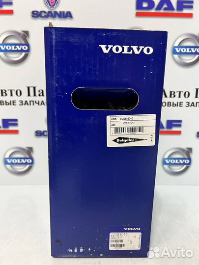 Селектор (кулиса) Volvo
