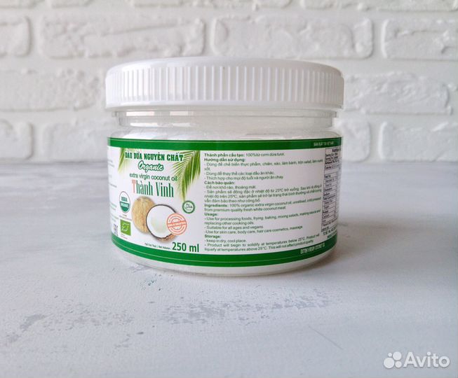 Кокосовое Масло Organic Extra Virgin, 250 мл