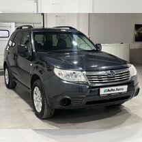 Subaru Forester 2.0 AT, 2008, 267 000 км, с пробегом, цена 1 369 900 руб.