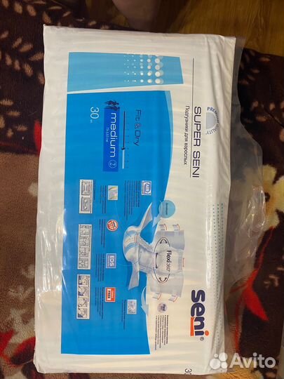 Памперсы для взрослых 2 размер сени