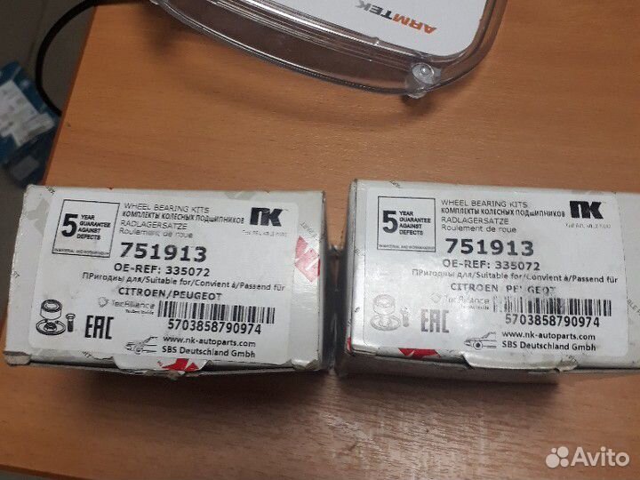 Продается комплект новых ступичных подшип