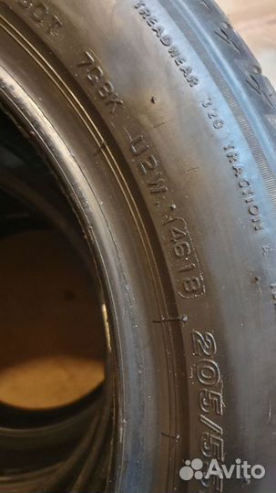 Bridgestone Turanza T005 205/55 R16