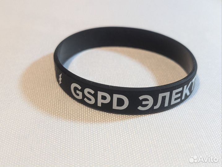 Gspd мерч браслет электроклуб