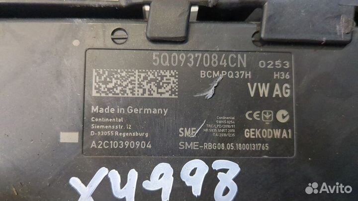 Блок управления бортовой сети Volkswagen Tiguan