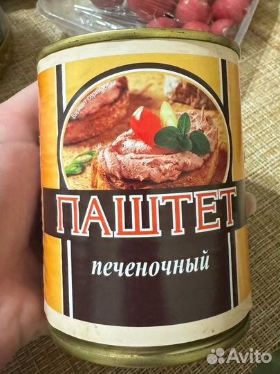 Паштет печеночный