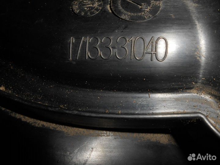 Коллектор впускной (Lexus IS)