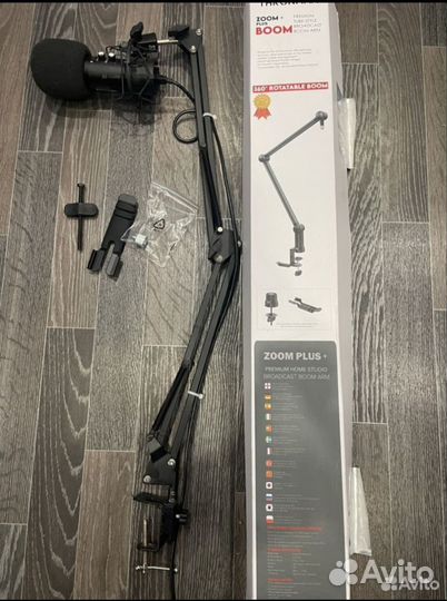 Микрофон с пантографом