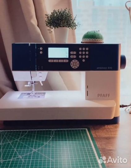 Pfaff ambition 610