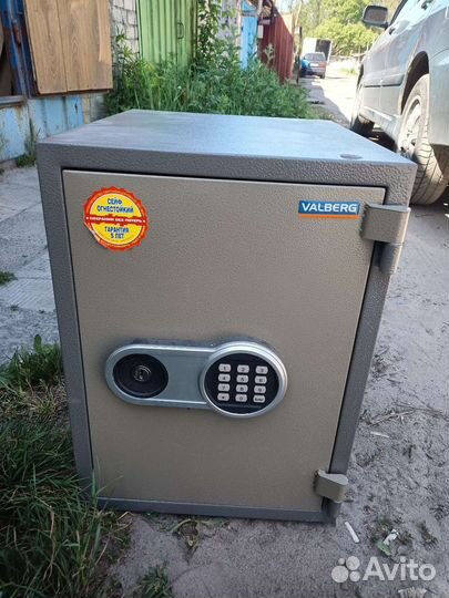 Сейф огнеупорный