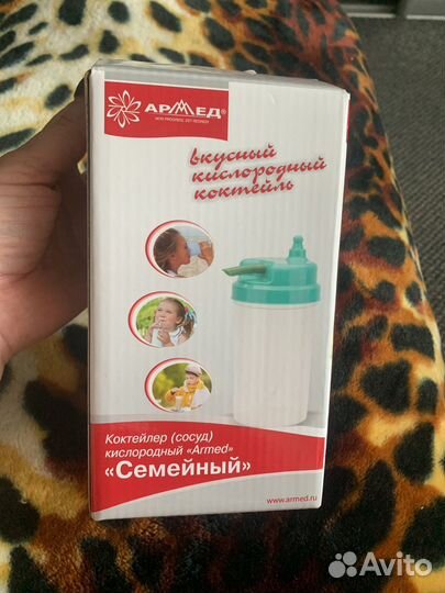 Кислородный коктейлер