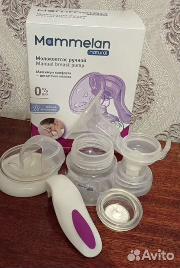 Молокоотсос ручной