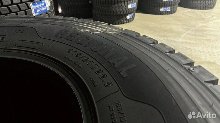 Шина sailun 315/80R22.5