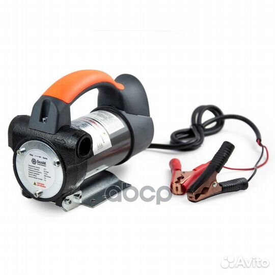 Насос для перекачивания диз.топлива (50 л/мин)