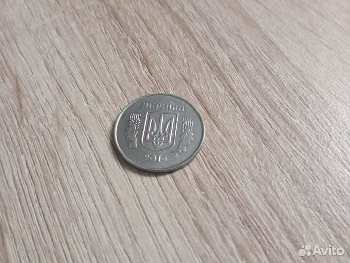 Копейка украинская 2010 года