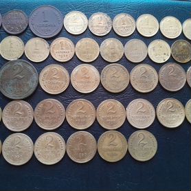 Монеты ранние советы 1921-1957 г