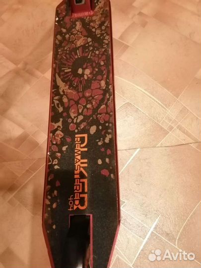 Самокат трюковый