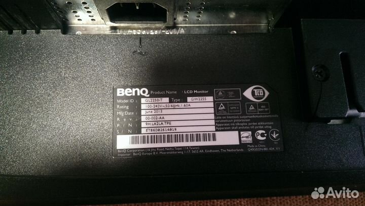 Продам монитор benq GL2250-T
