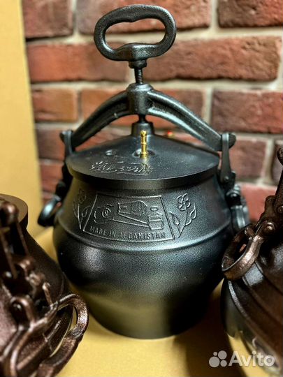 Афганский казан оригинал