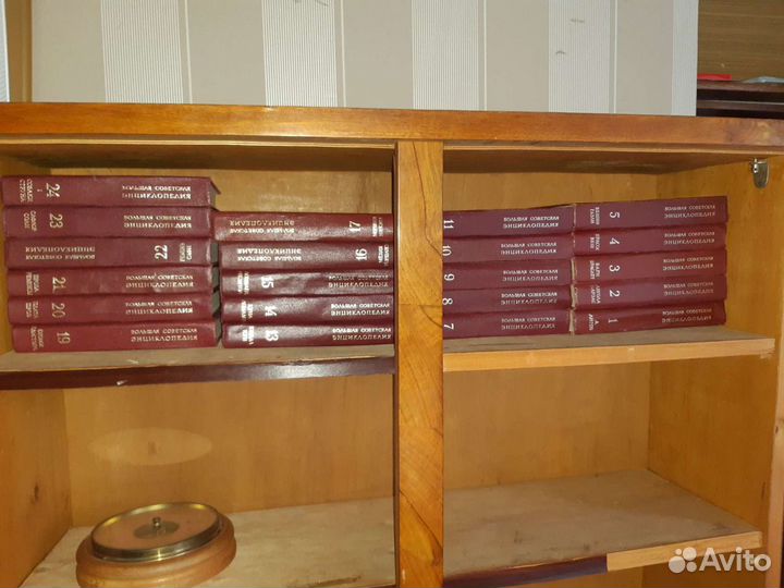 Старинные книги